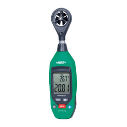 Insize 0110-1125 precision measuring tool