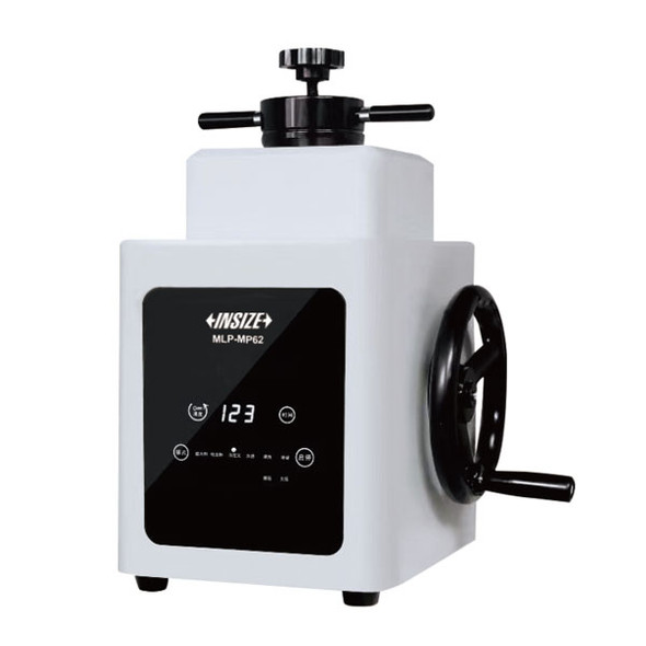 Insize MLP-MP62-U precision measuring tool