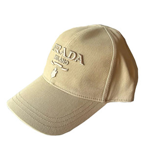 Prada Embroidered logo Drill Beige Baseball Cap
