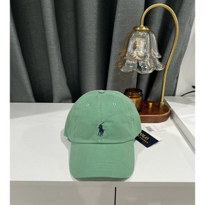 Classic Style Meets Modern Tones Polo Ralph Lauren Celadon Green Baseball Cap