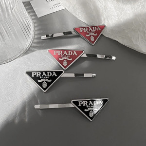 4-Pack Trendy Pink & Black Triangle Clips | Prada Inspired Silver Pins