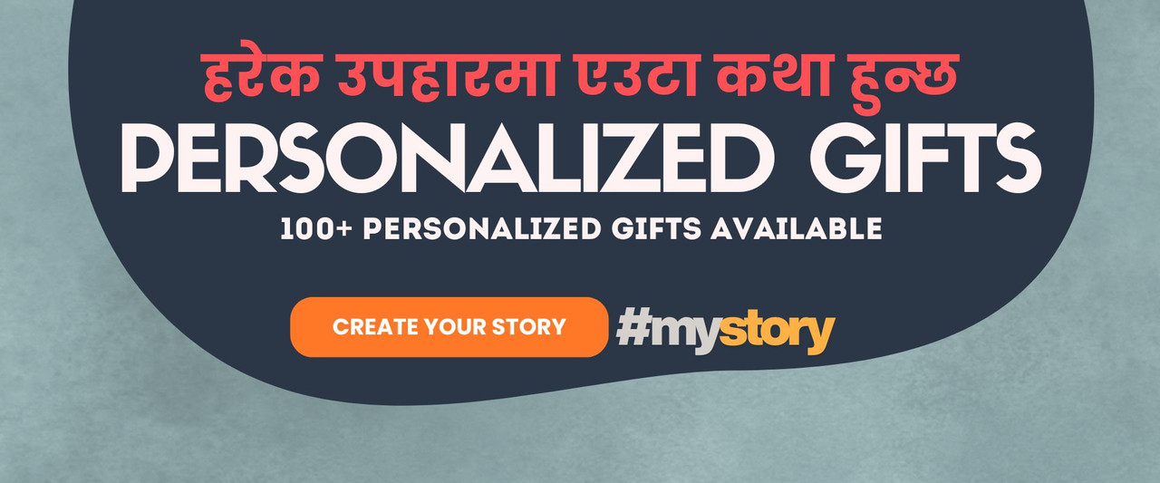 Personalized Gifts to Nepal