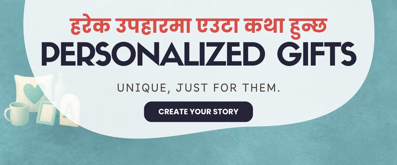 Personalized Gifts to Nepal