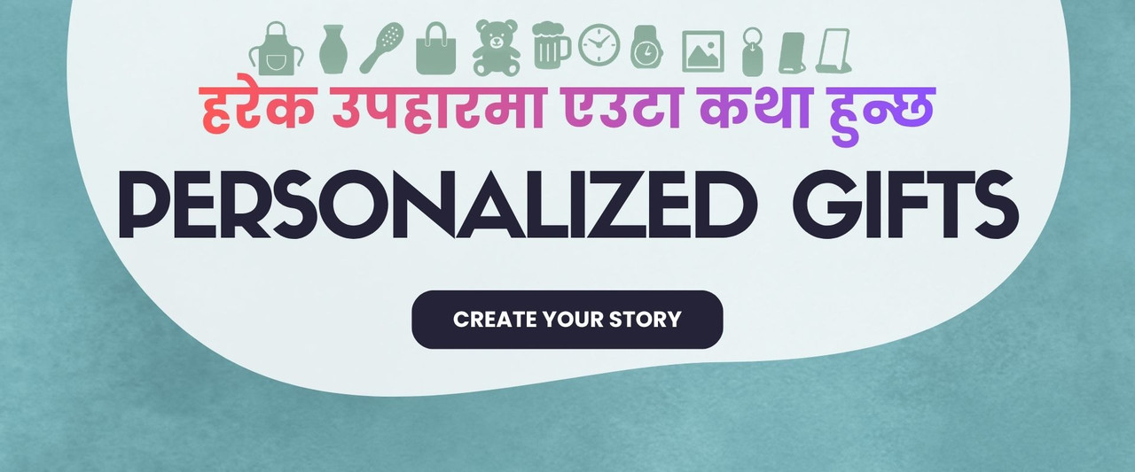 Personalized Gifts to Nepal