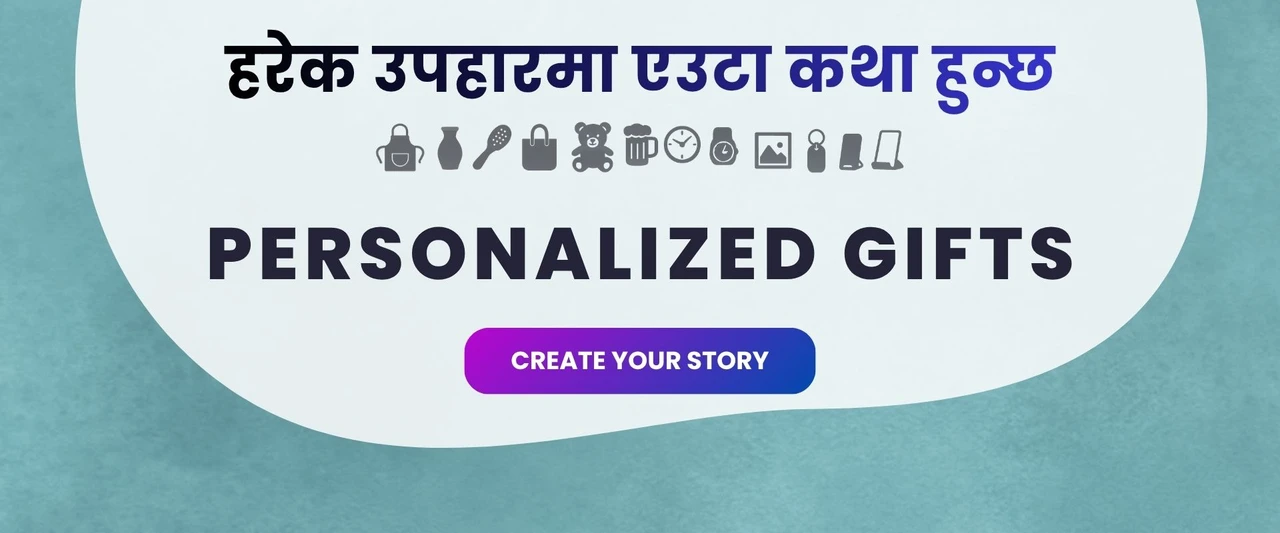 Personalized Gifts to Nepal