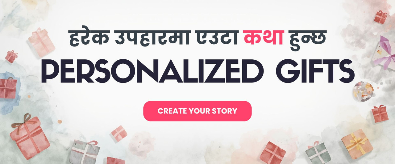 Personalized Gifts to Nepal