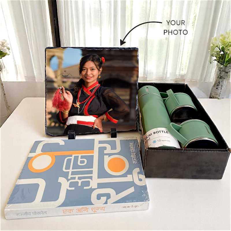 Personalized Frame, Book And Flask Set Gift Hampers Gift to Nepal ...