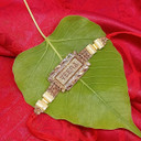 Designer VEERA Golden Zari Design Rakhi