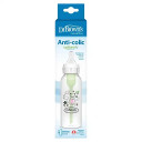 Dr. Brown's 8 oz/250 mL PP Narrow Anti-Colic Options+ Baby Bottle, Squirrel Design, 1-Pack SB81108- ESX
