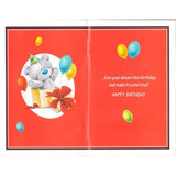 Every Great Dream Begins With A Dreamer - Birthday Greeting Card