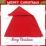 "Merry Christmas" Printed Santa Cap (19 Inch)