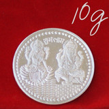 Lord Ganesh Ji and Goddess Laxmi - Silver Coin (10g)