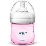 Philips Avent 124ml Feeding Bottle SCF691/13