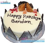 Rakhi Special Five Star Cake