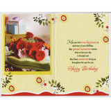 On Your Birthday With Beautiful Surprises - Greeting Card