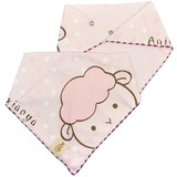 Sheep Print Baby Bib Set - 2 pcs
