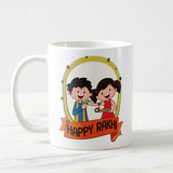 Rakhi Special Printed Cushion & Mug Gift