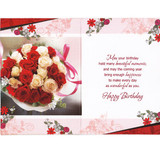 Wishing You A Great Birthday - Greeting Card