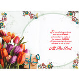 Special Thoughts And Best Wishes - Greeting Card