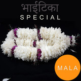 Godawari Mala For Tihar Garland