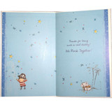For A Wonderful Daddy from Little Boy - Greeting Card - Send gifts to Nepal