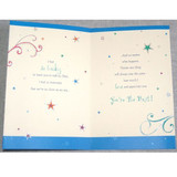 My Dad- Greeting Card - Send gifts to Nepal