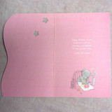 Birthday Cheers for 3 year Pink - Greeting Card - Send gifts to Nepal