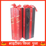 Johnnie Walker Twins: JW Black Label 1000ml and JW Red Label 1000ml
