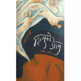 Mrityuko Aayu By Rabindra Samir