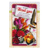 Saying Thank You Is Just Not Enough - Greeting Card