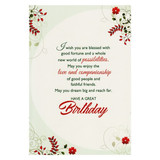 A Wish From The Heart On Your Birthday - Greeting Card