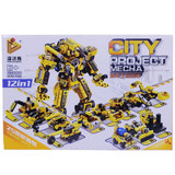12 in 1 Yellow Transformer Toy (573 Pcs)