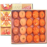Laddoo Assortment from Angan - 20C