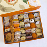 Assorted Traditional Sweets Box 1kg (Tiptop or Angan)