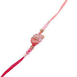 Rakhi Thread With Haldiram's Namkeens Combo Rakhi Thread With Haldiram's Namkeens Combo