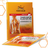 Tiger Balm Pain Relief Plaster - Warm (2 Patches)