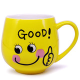 ''Good'' Printed Beautiful Yellow Ceramic Mug