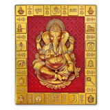 Red & Golden Lord Ganesh Ji Wall Hanging Frame 12''