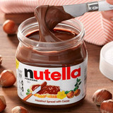 Nutella Ferrero Hazelnut Spread With Cocoa 350g