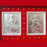 Shri Ganesh Yantram - Silver Laxmi Ganesh, Shubha Labh Plated Gift Box