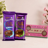 Cadbury Chocolates With Rakhi Card Combo