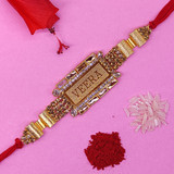 Designer VEERA Golden Zari Design Rakhi