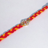 Rakhi With Soan Papdi Gift Combo