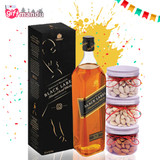 JW Black Label 750ml & Popular Dry Nuts Snack Jar Combo