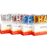 Happy Birthday Alphabet Candle (Pack of 13) - Silver