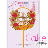 New Colored flowers Happy Birthday Cake Topper