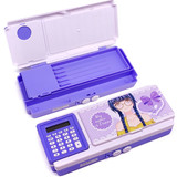 Smart Geometry Box with Calculator & Password Code Design