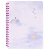 Personal Diary Spiral Notebook