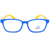 Kids UV Protection Blue Frame Eyeglass