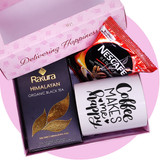 Winter Warm Hamper For Her